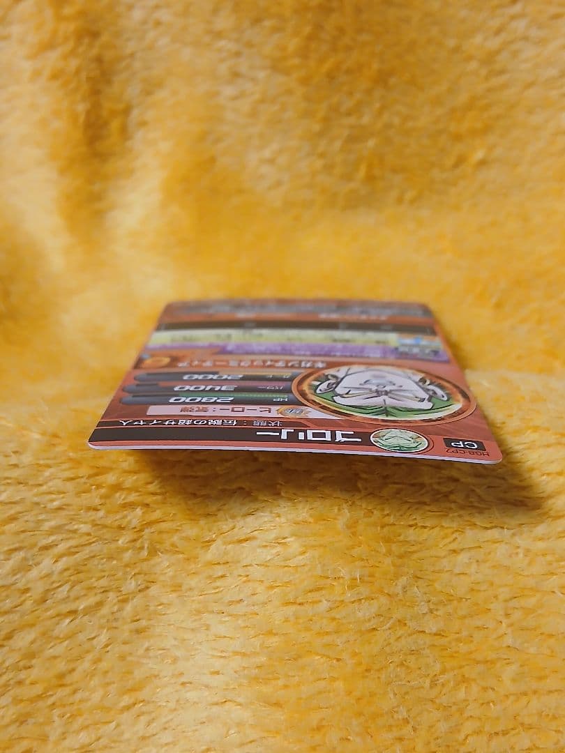 確認用 DBH ドラゴンボールヒーローズ HG8 CP ブロリー 未使用
