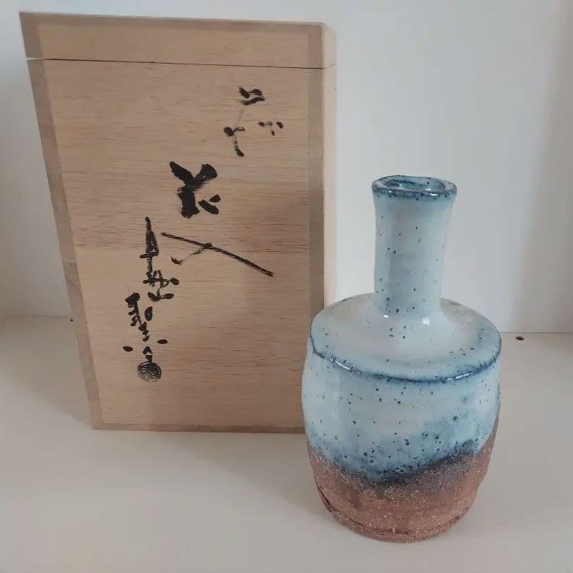 萩焼　花入れ　花瓶　宇田川聖谷作　木箱付き