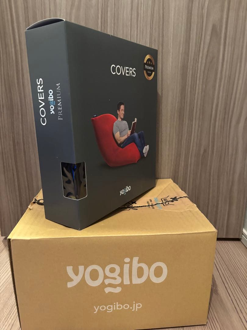 Yogibo COVERS ぶらっくクッションカバー