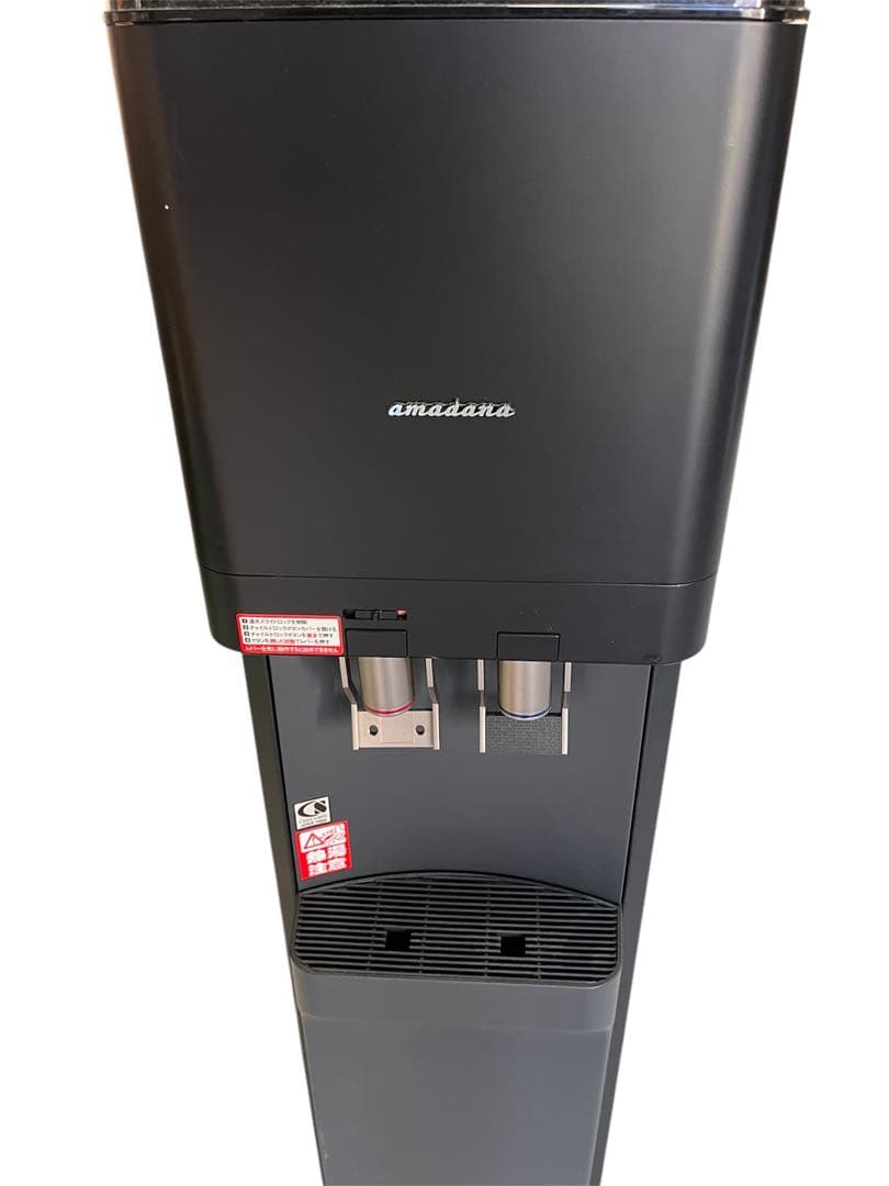 amadana アマダナ ウォーターサーバー HC98L-WD AM2 ブラック