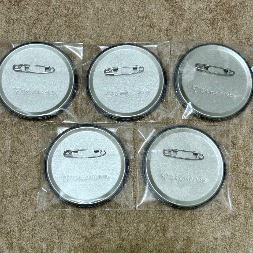 プロセカ コネクトライブ KAITO まとめ売り 缶バッジ カード