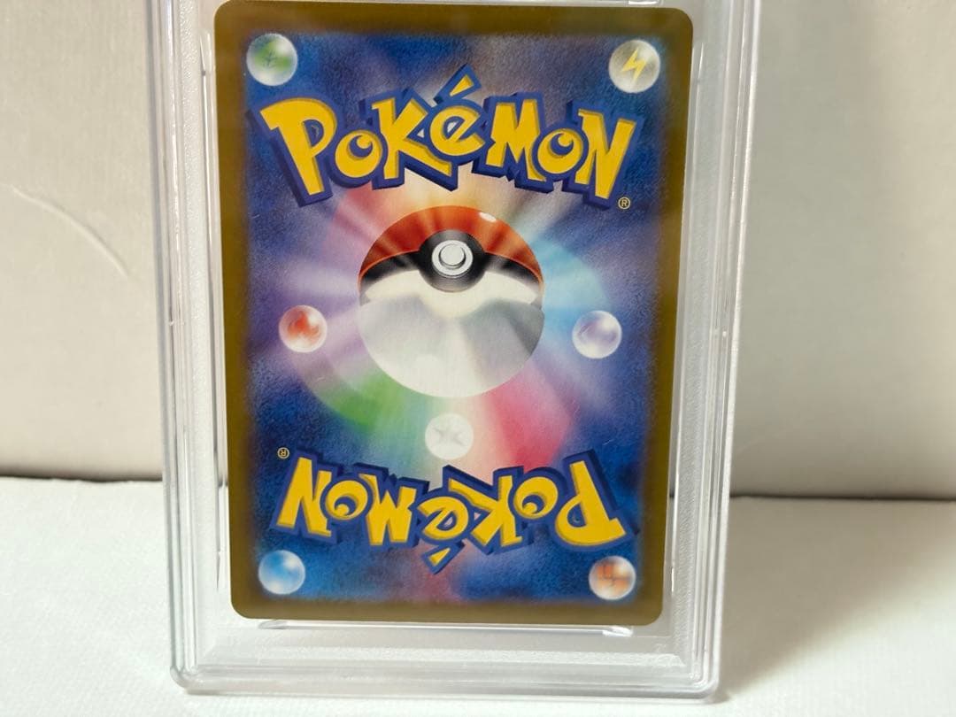 ポケカ ポケモンカード ニンフィア ex SAR テラスタルフェス PSA10