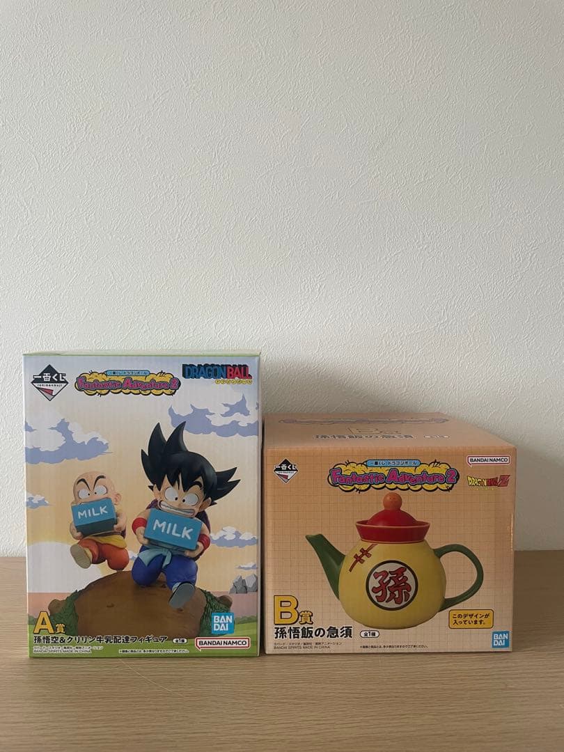 一番くじ Fantastic Adventure 2 A賞 B賞セット