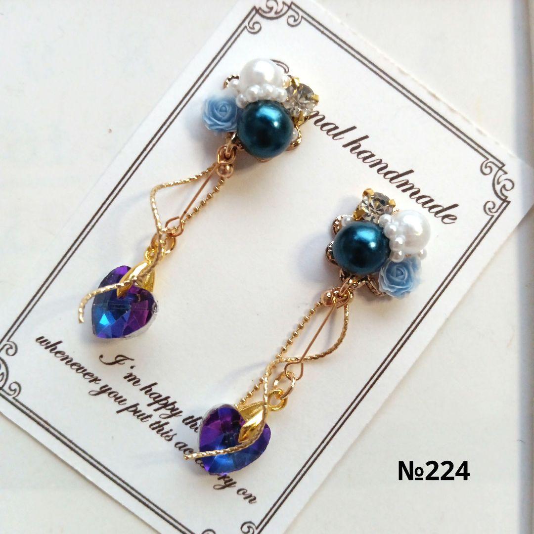 ♡ハンドメイド♡ビジューピアスイヤリング