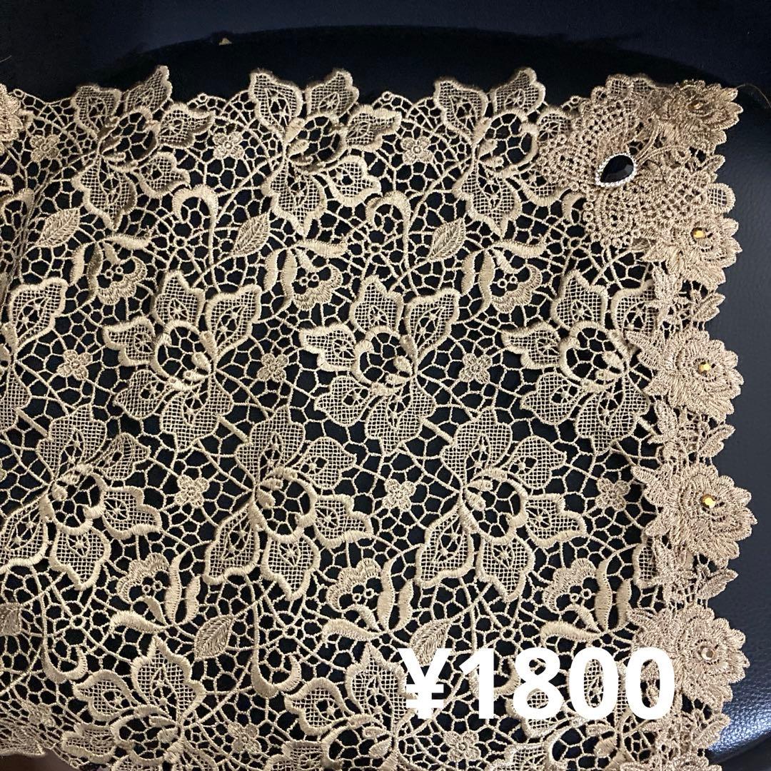 専用　９点おまとめ