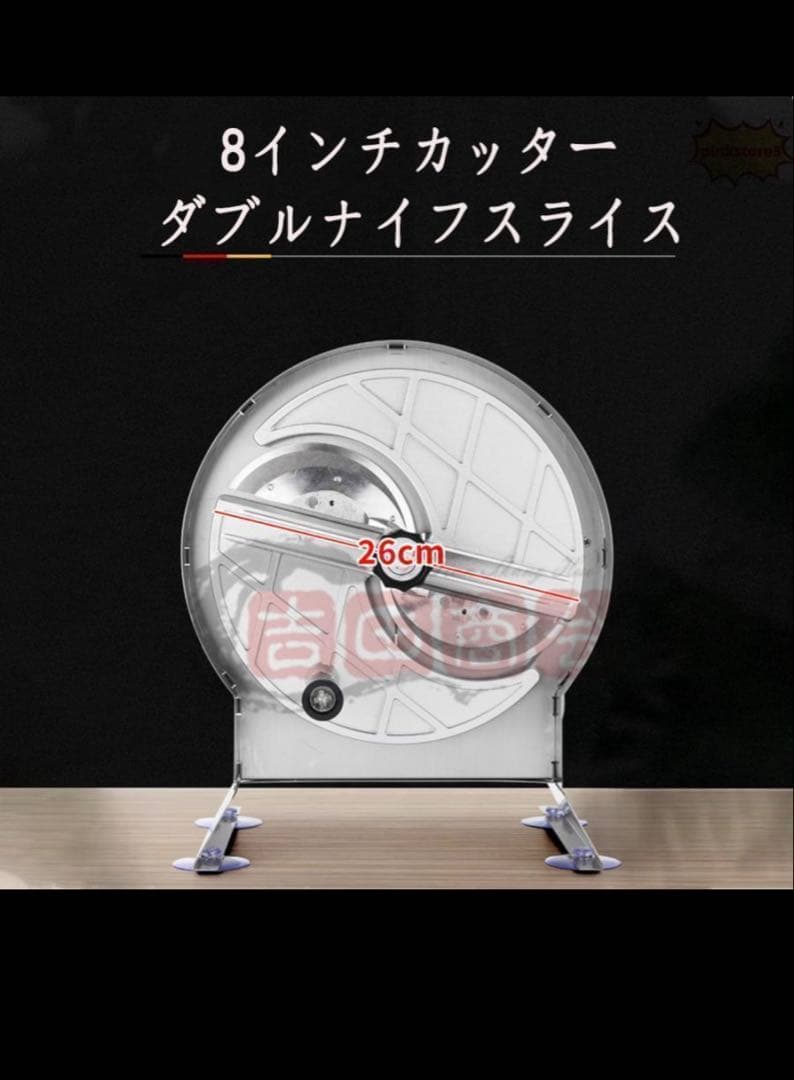 ゆ*こ様 新品！キャベツスライサー 千切り 薄切り (本体ステンレス 替刃2枚付