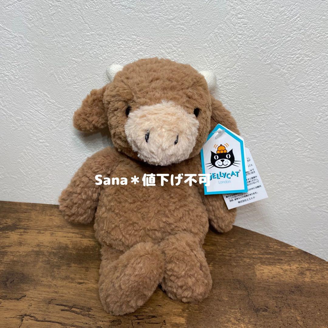 新品　ジェリーキャット　タンブルタフト　牛　ウシ Tumbletuft Cow