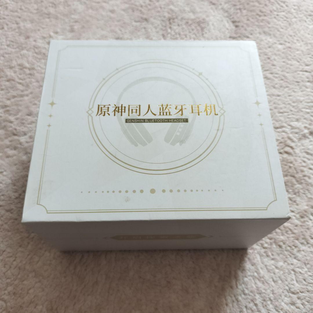 限定大幅お値下げ✬美品★缶バッチ付き♪原神　ヘッドホン★放浪者