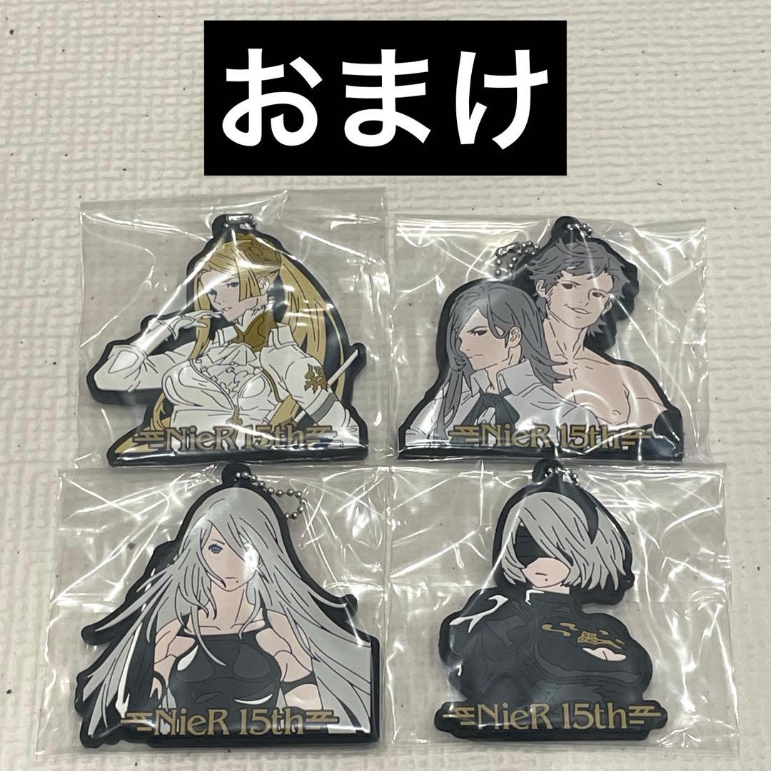 NieR記念くじ　POP UP PARADE　カイネ　2B　ヨルハ賞　おまけ付き