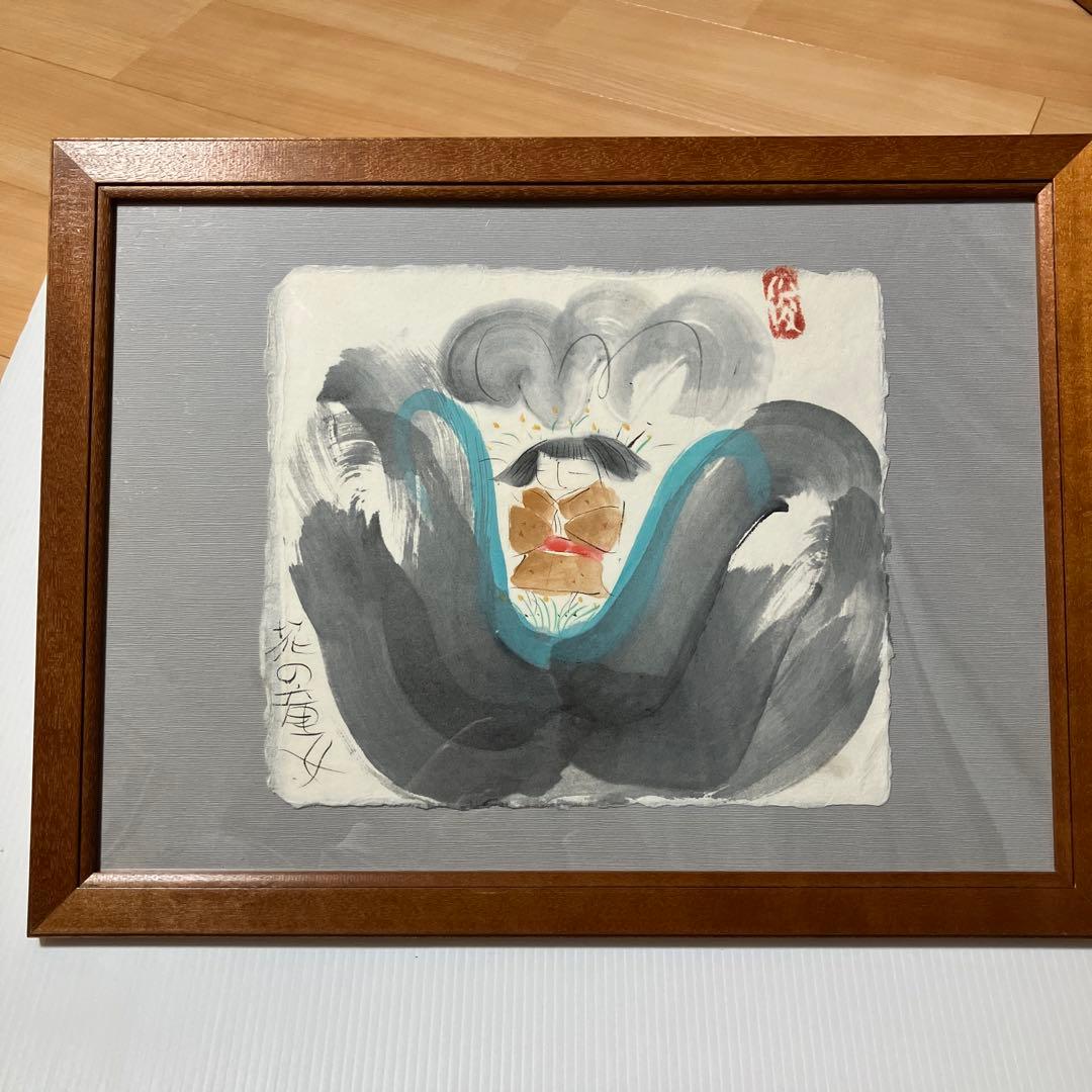 美品　渡辺俊明　花の童女　墨筆水彩彩色画　木製フレーム