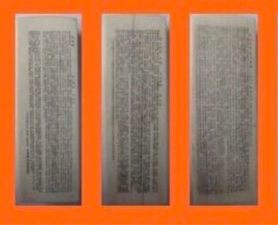 お客様の印材にも印鑑を手彫り対応でき❗️一点物❣️観音手彫り入れ❣️世界ここしか