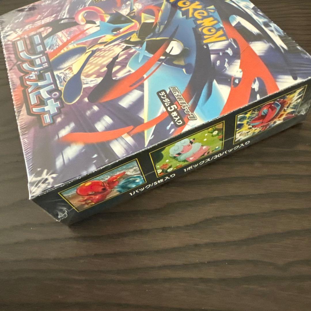 ポケモンカード ニンジャスピナー1BOXシュリンク付き