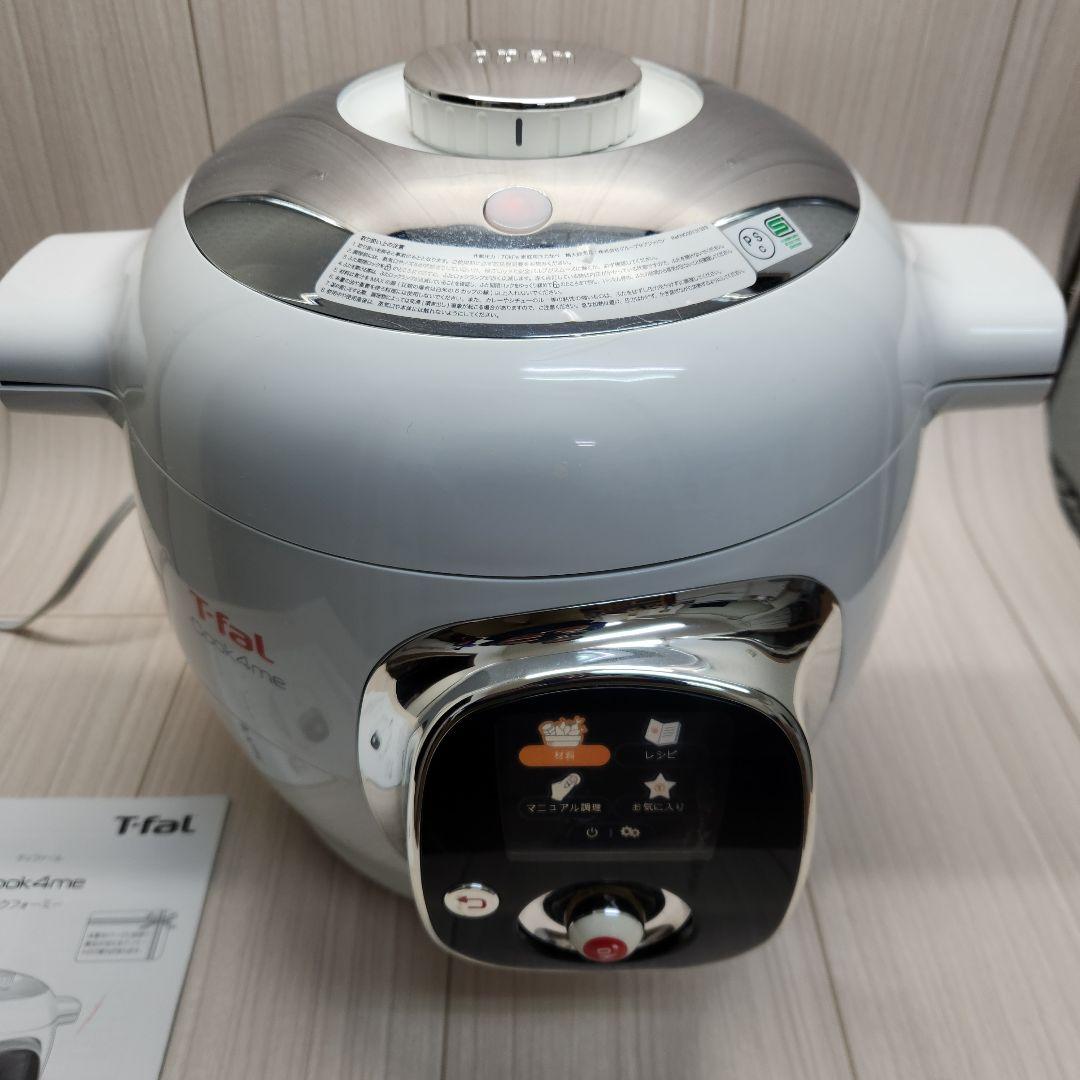 T-falのCook4me　6L　使用回数少なめの品です　ティファール