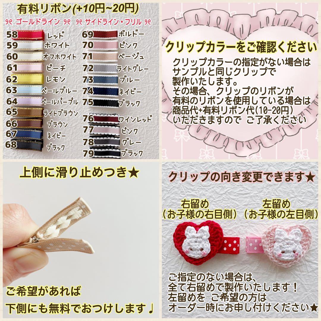 ぷっくり 立体お花 ベビーヘアクリップ ヘアピン ヘアゴム ヘアアクセサリー ︎花