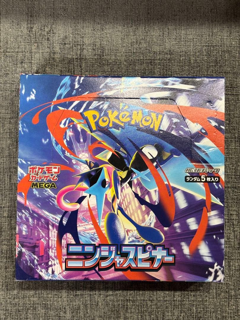 ニンジャスピナーbox メガドリームex box シュリンクなし　ぺりぺりつき