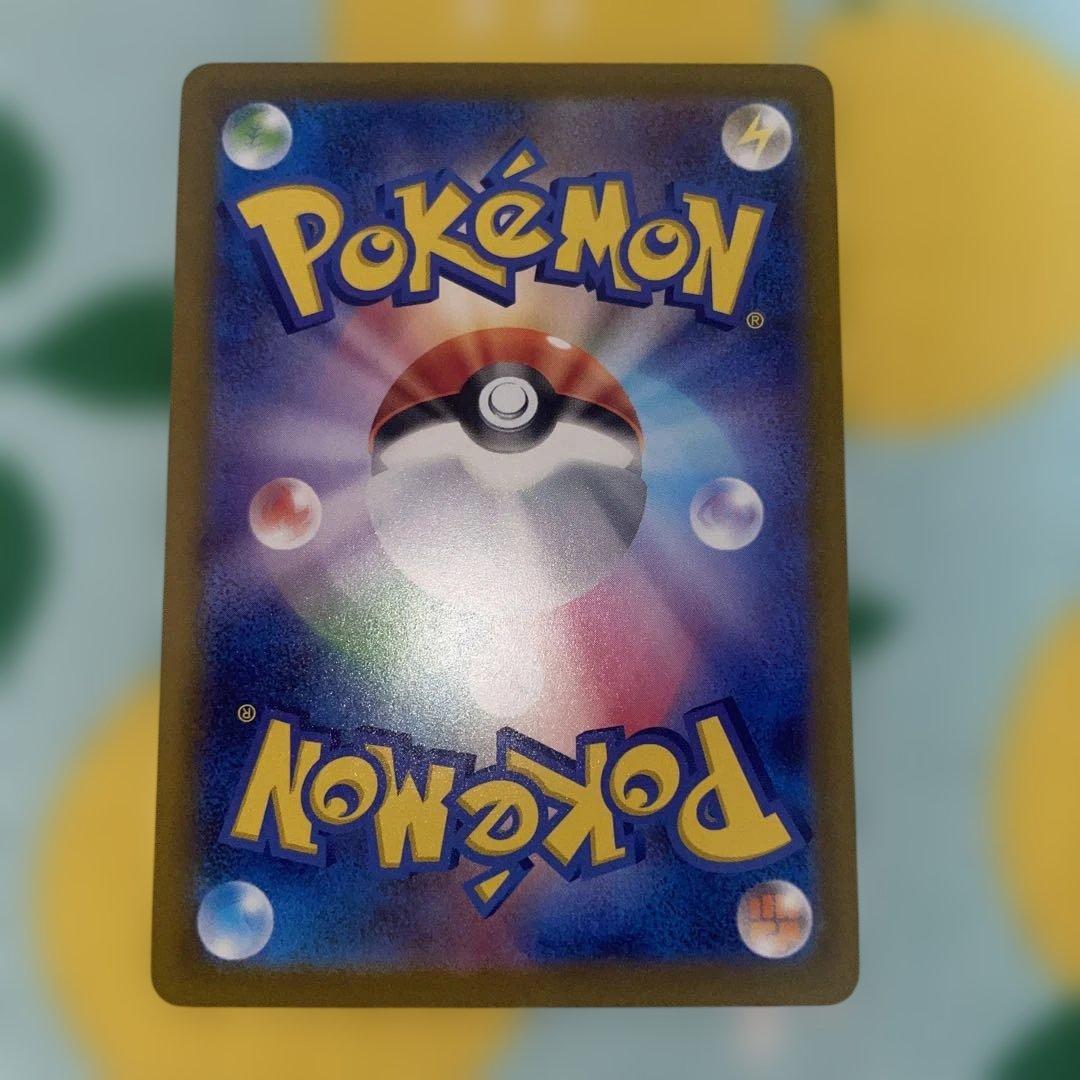 ポケモンカードメガドリームexMA10種コンプリート品