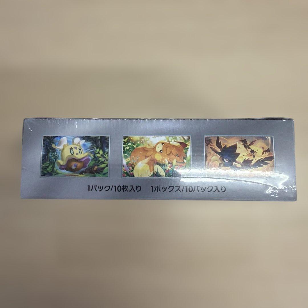 ポケモンカードゲーム シャイニースターEX 1ボックス10パック入り