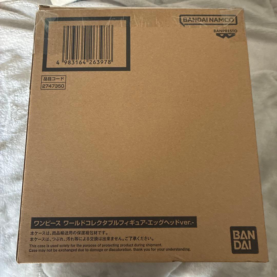ワンピース WCF エッグヘッドver.