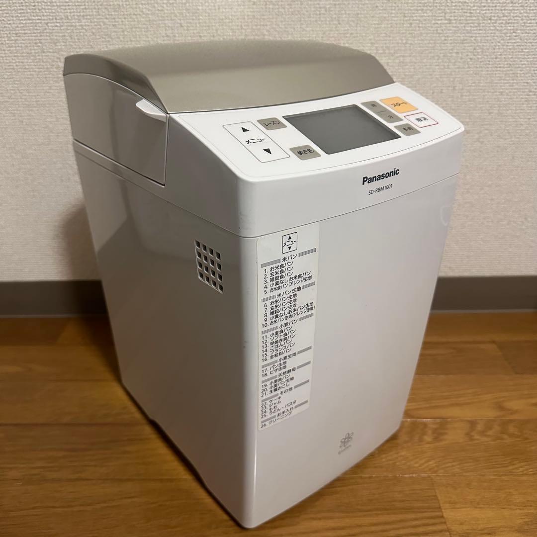 美品Panasonic クッカー SD-RBM1001 ホームベーカリー