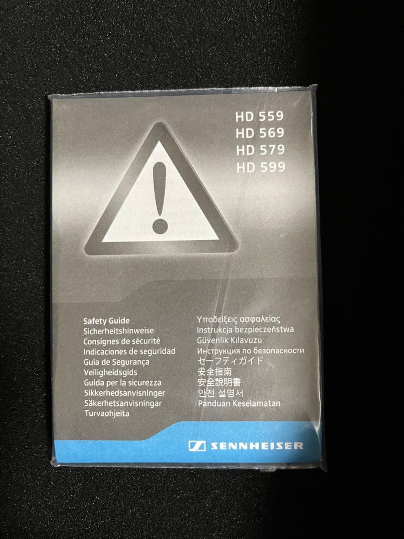 Sennheiser HD 559 変換付き
