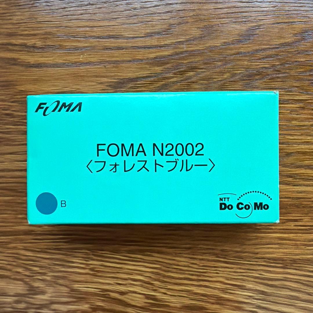 FOMA N2002 フォレストブルー