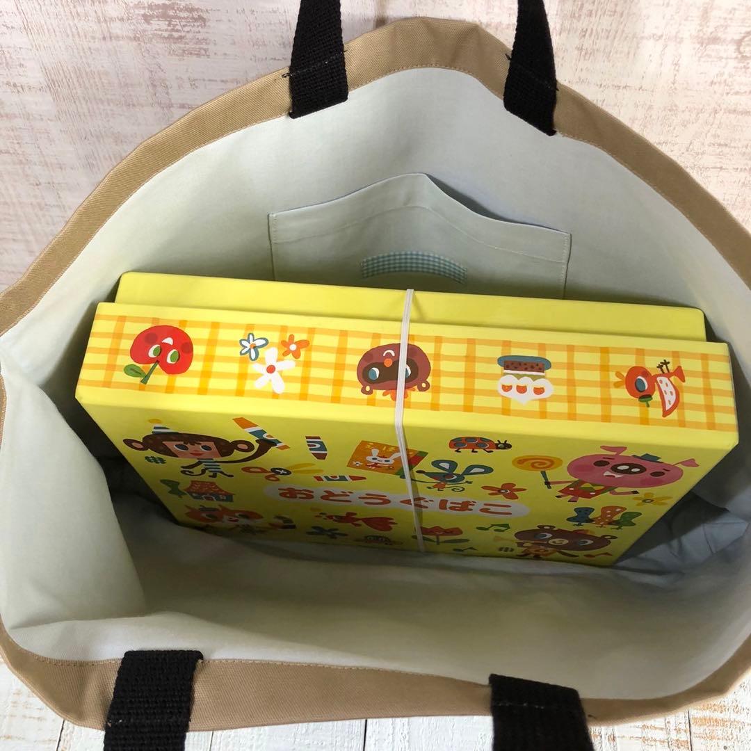 アウトドア風☆入園入学3点セット ブルー・オレンジ・ターコイズ