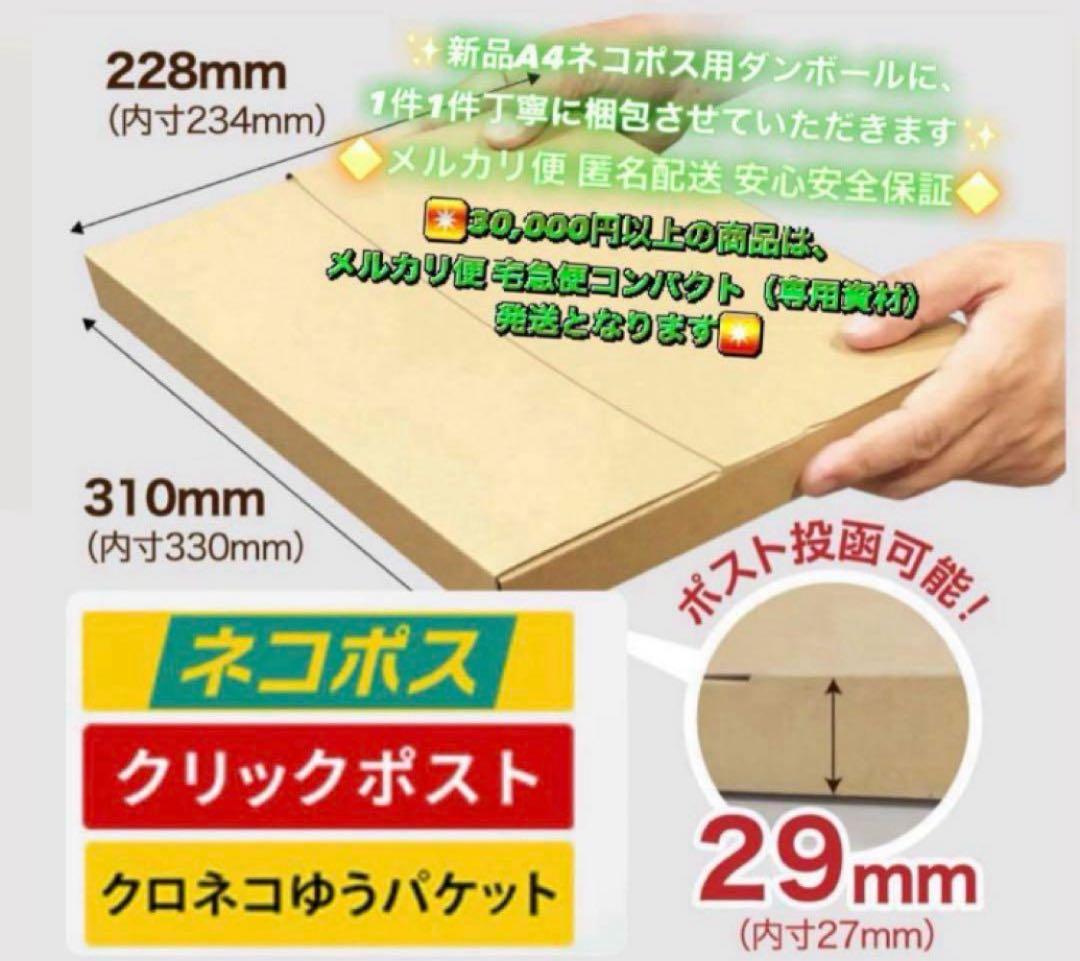 3142【早い者勝ち】電池良好☆iPad7 第7世代 32GB WIFIモデル☆