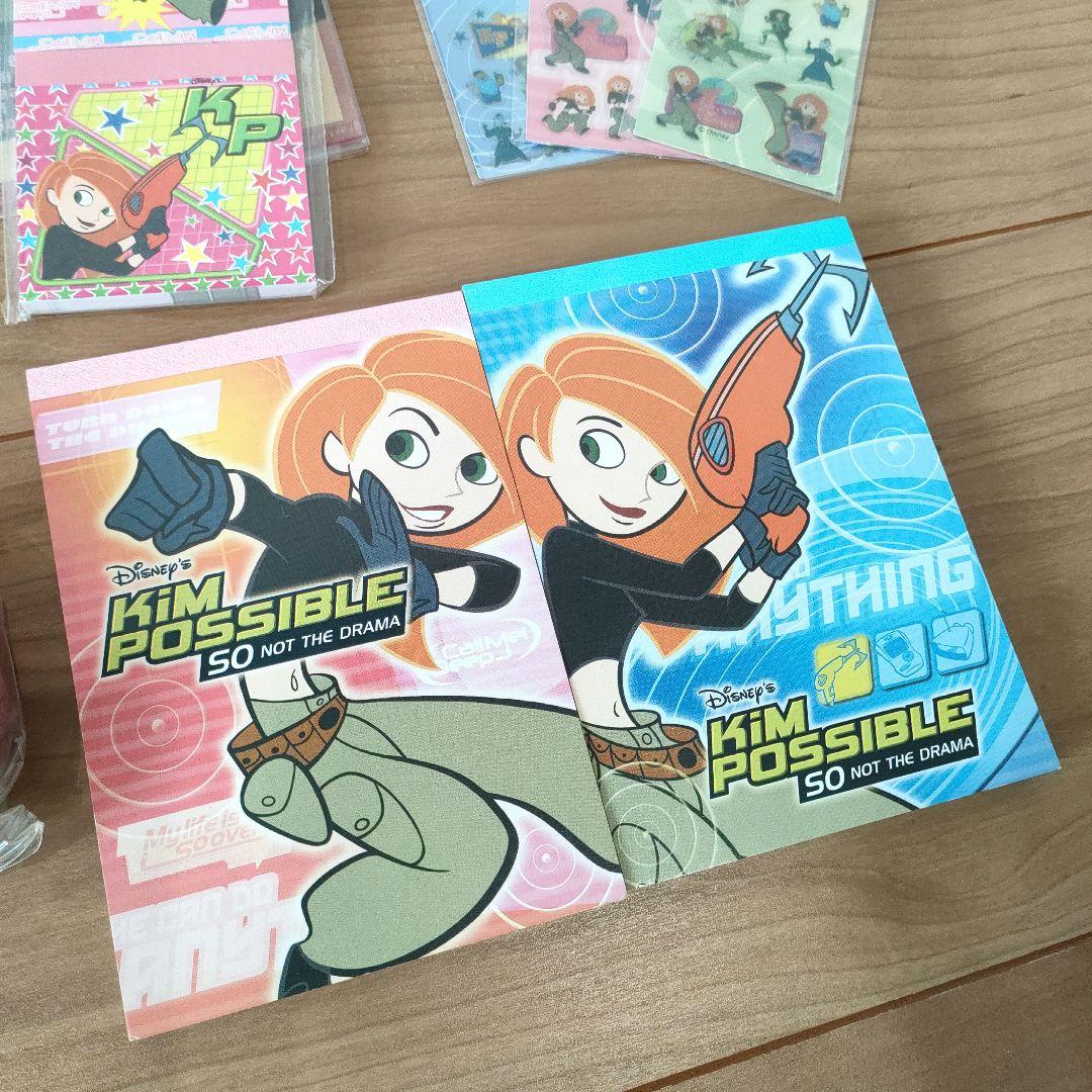 【激レア/新品未開封】キム・ポッシブル ステーショナリー豪華16点セット