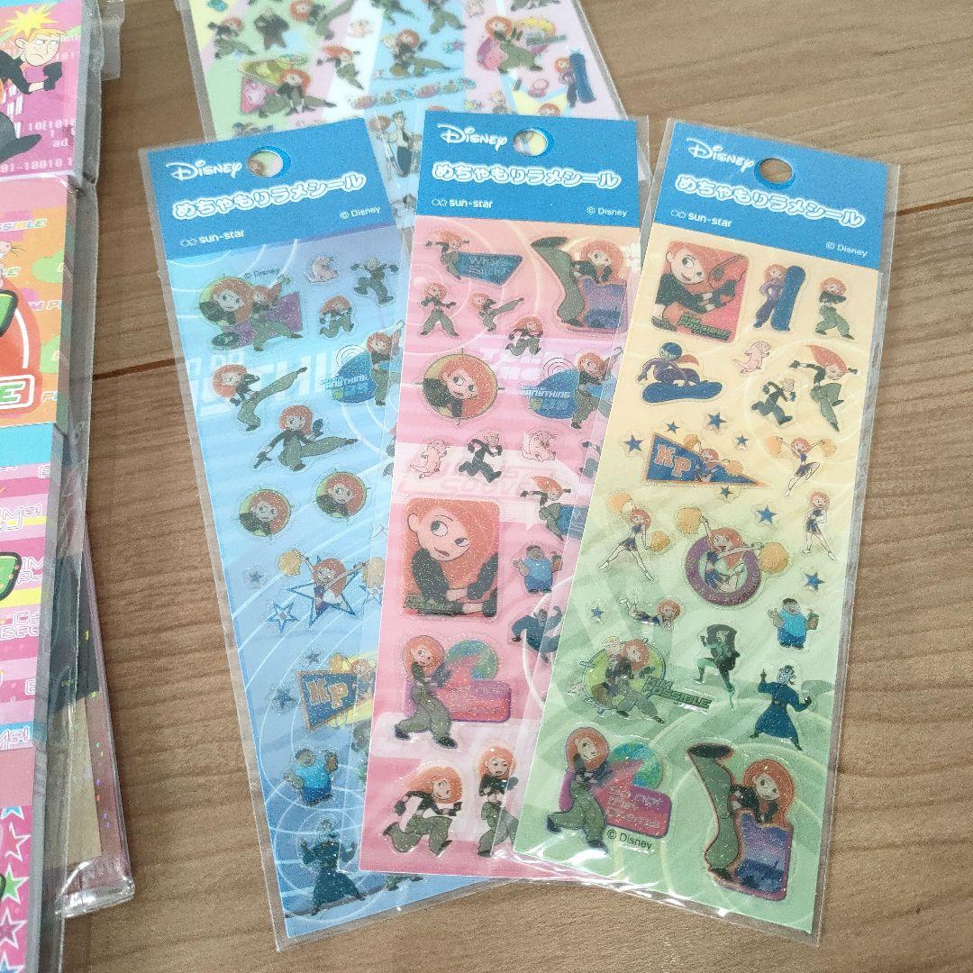 【激レア/新品未開封】キム・ポッシブル ステーショナリー豪華16点セット