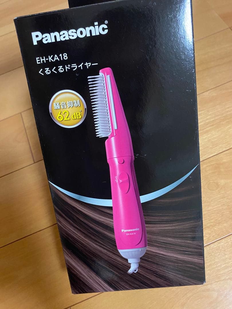 値下げ　Panasonic ドライヤー　EH-KA18-A 未使用　ピンク