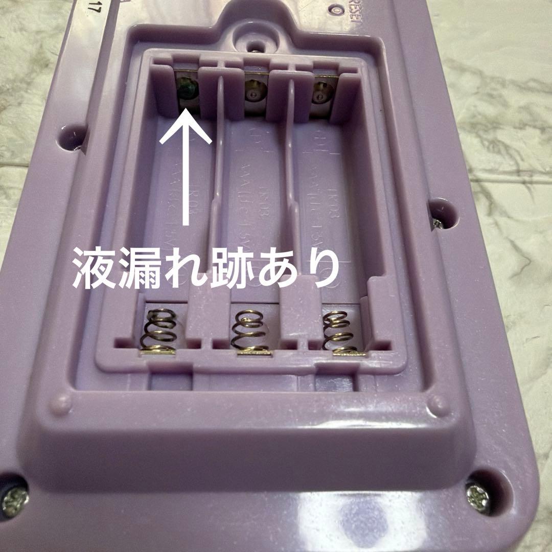 ミラクルちゅーんず まとめ売り