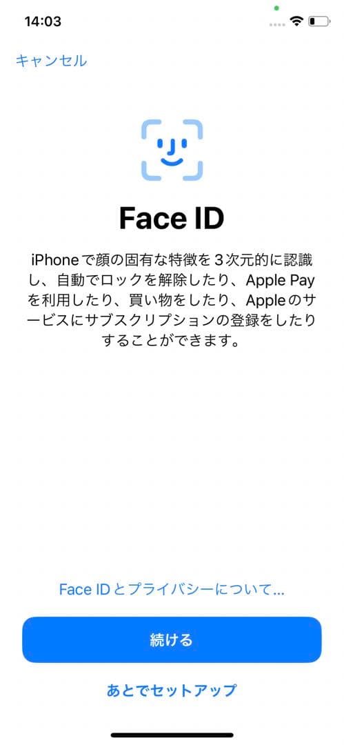 正規品iPhone X 美品ブラック　64 GB SIMフリー　FaceID
