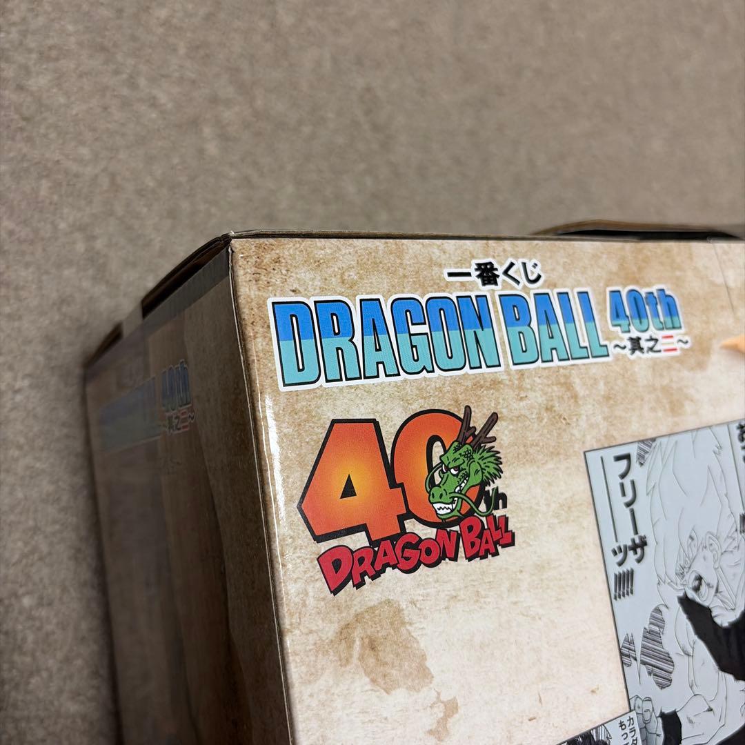 ドラゴンボール一番くじ40th其の二 A賞　孫悟空