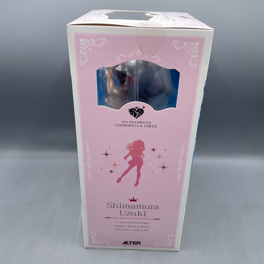 未開封 島村卯月 はじけて♪ サマー アイマス シンデレラガールズ 1/7