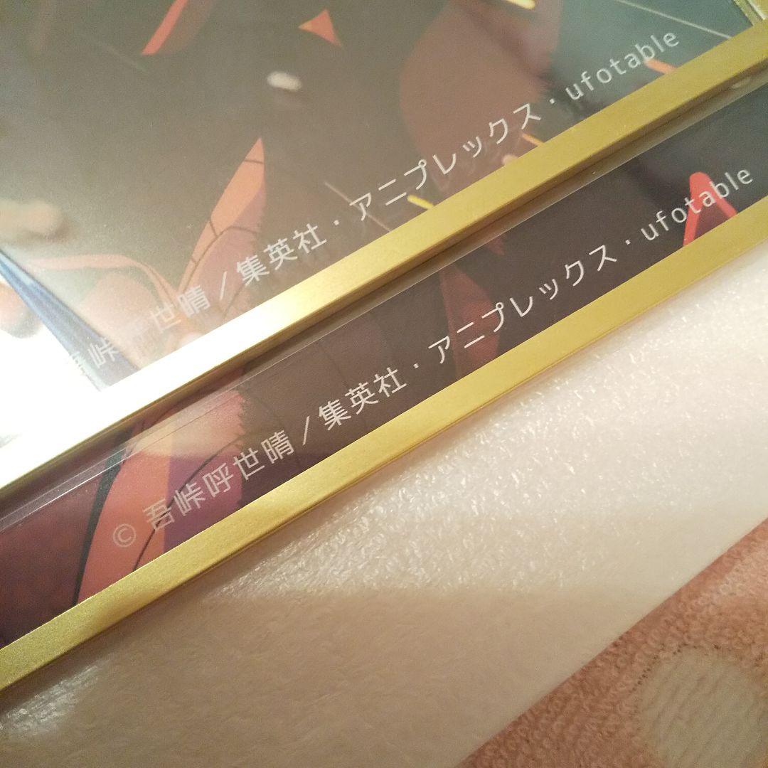 受注終了品★鬼滅の刃 ビッグレイヤードアクリルパネル 獪岳／1点