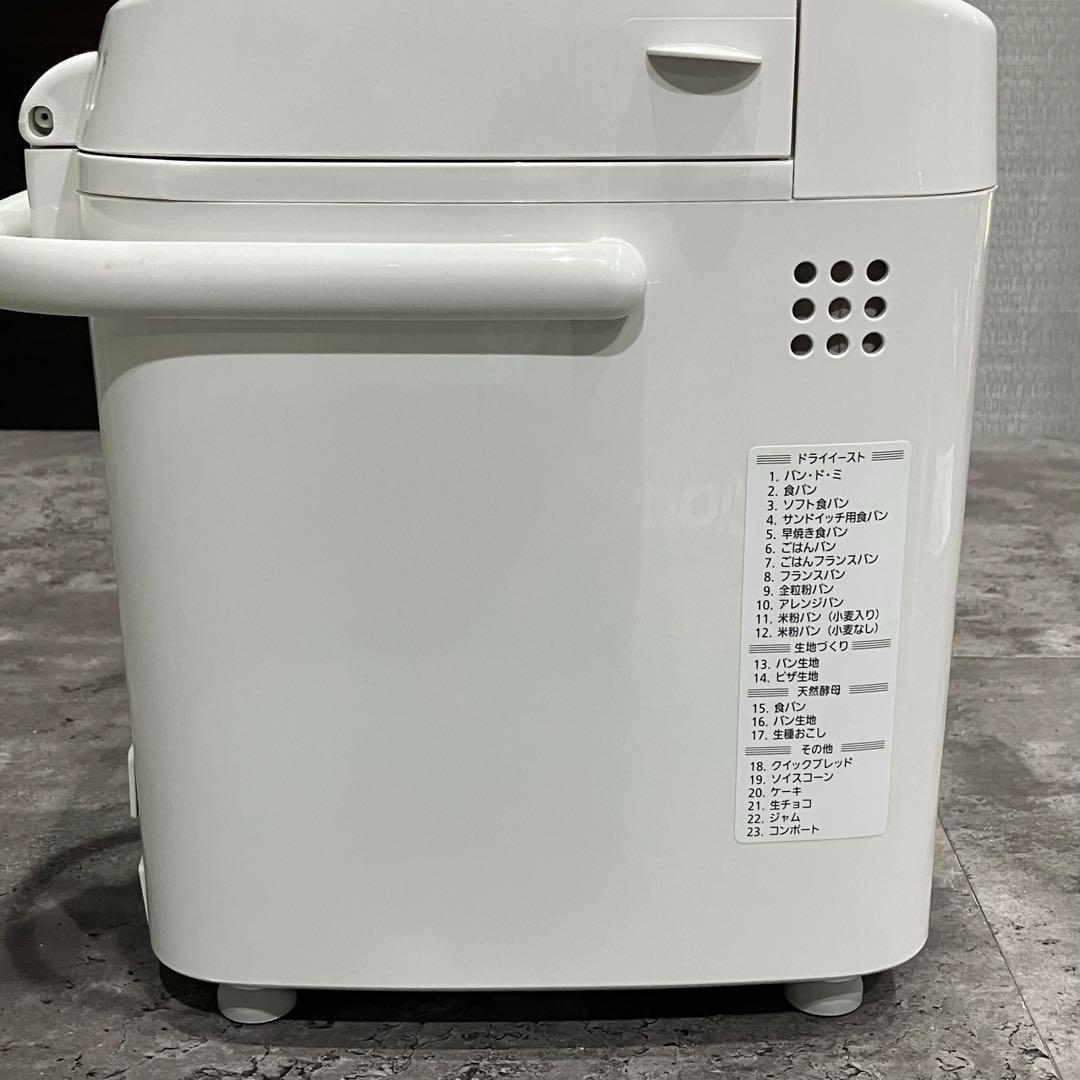 良品　パナソニック Panasonic ホームベーカリー SD-BH1001