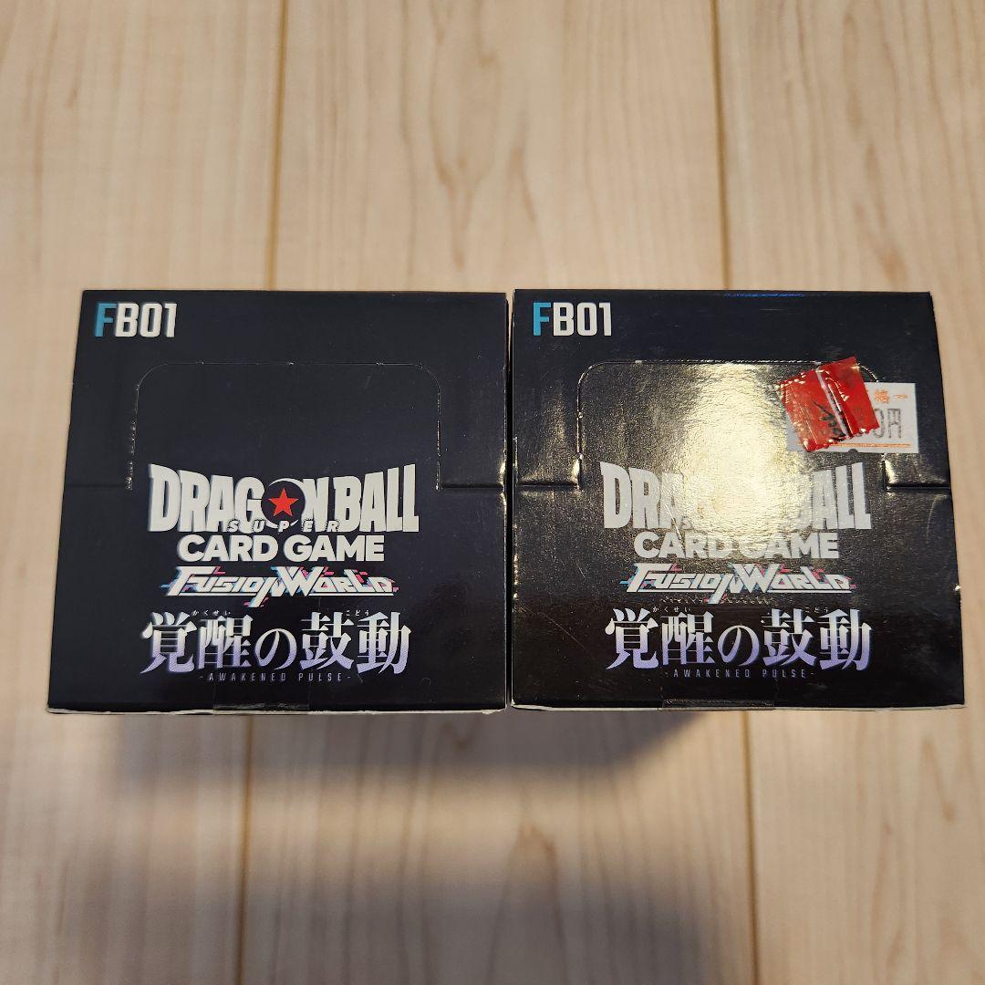 新品、未開封‼️　ドラゴンボールカードゲーム 覚醒の鼓動　2BOX　初版