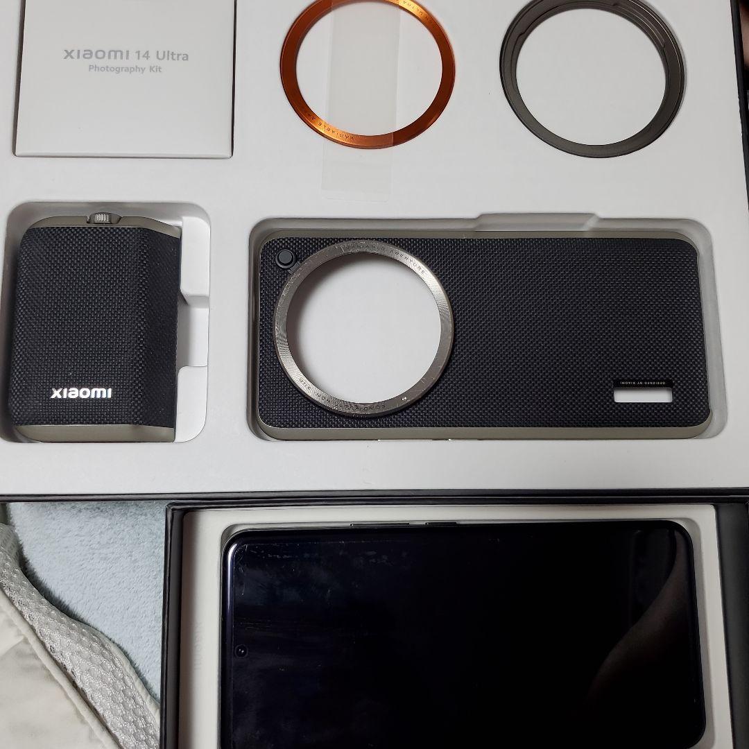 Xiaomi 14 Ultra 本体 ブラック