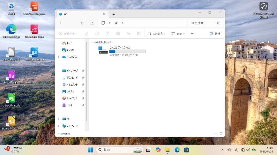 acer ノートPC Swift5【i5/10世代・ジャンク】