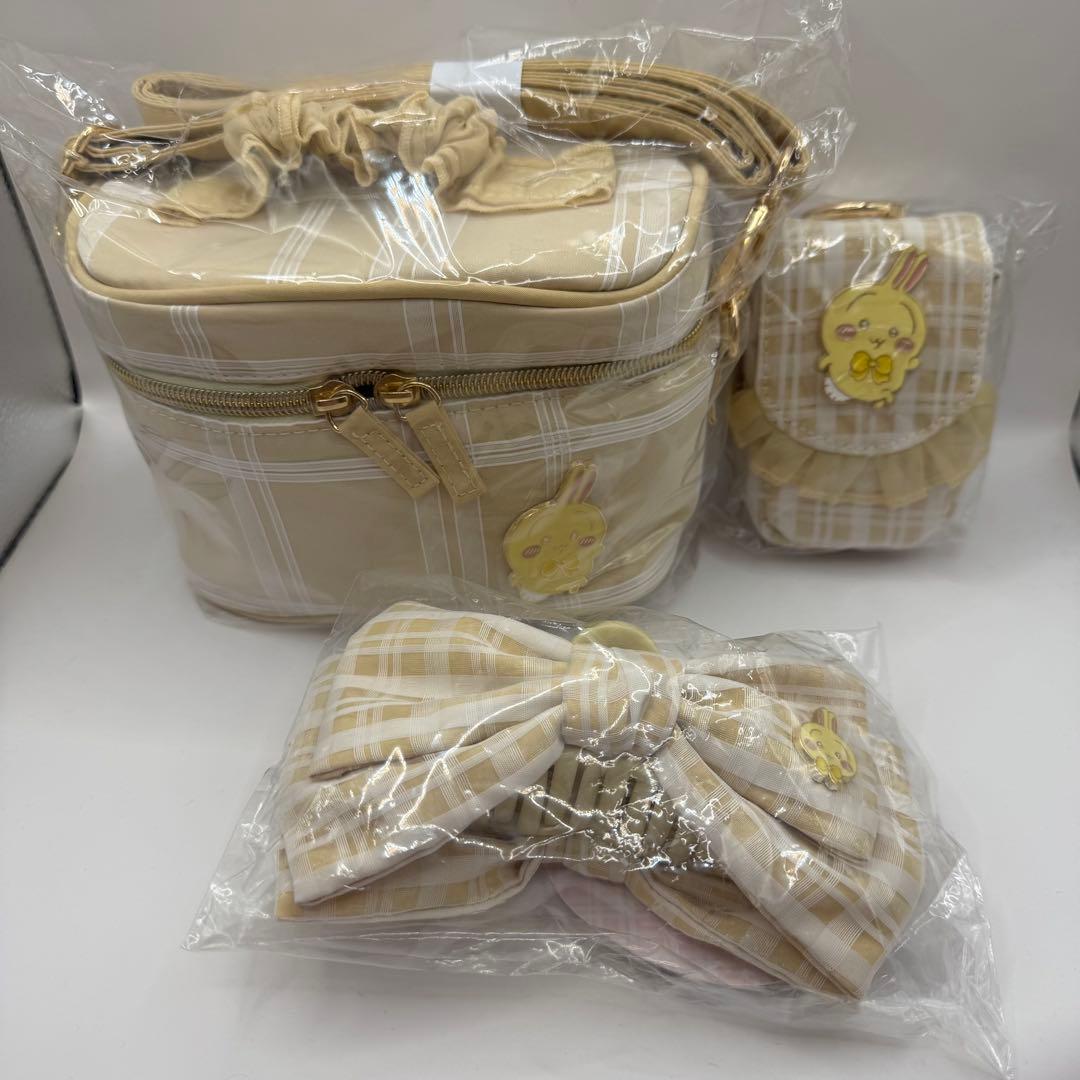 【定価以下】ちいかわ バニティポーチ うさぎ