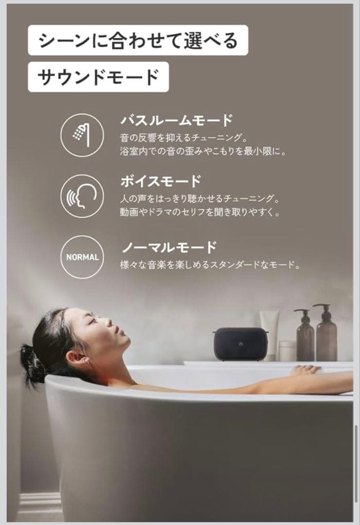 【新品】Victor SP-WS04BT-T Bluetooth スピーカー