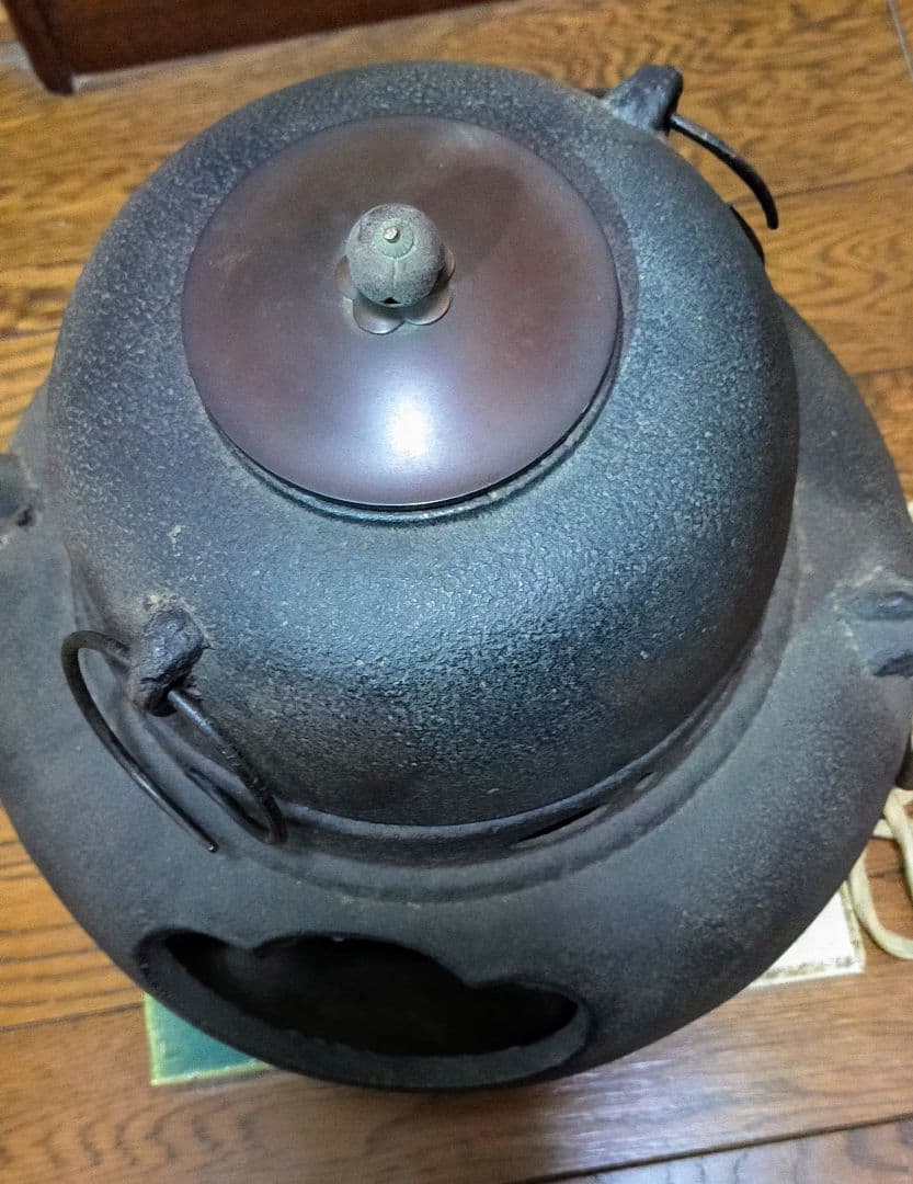 茶釜　電熱器　セット