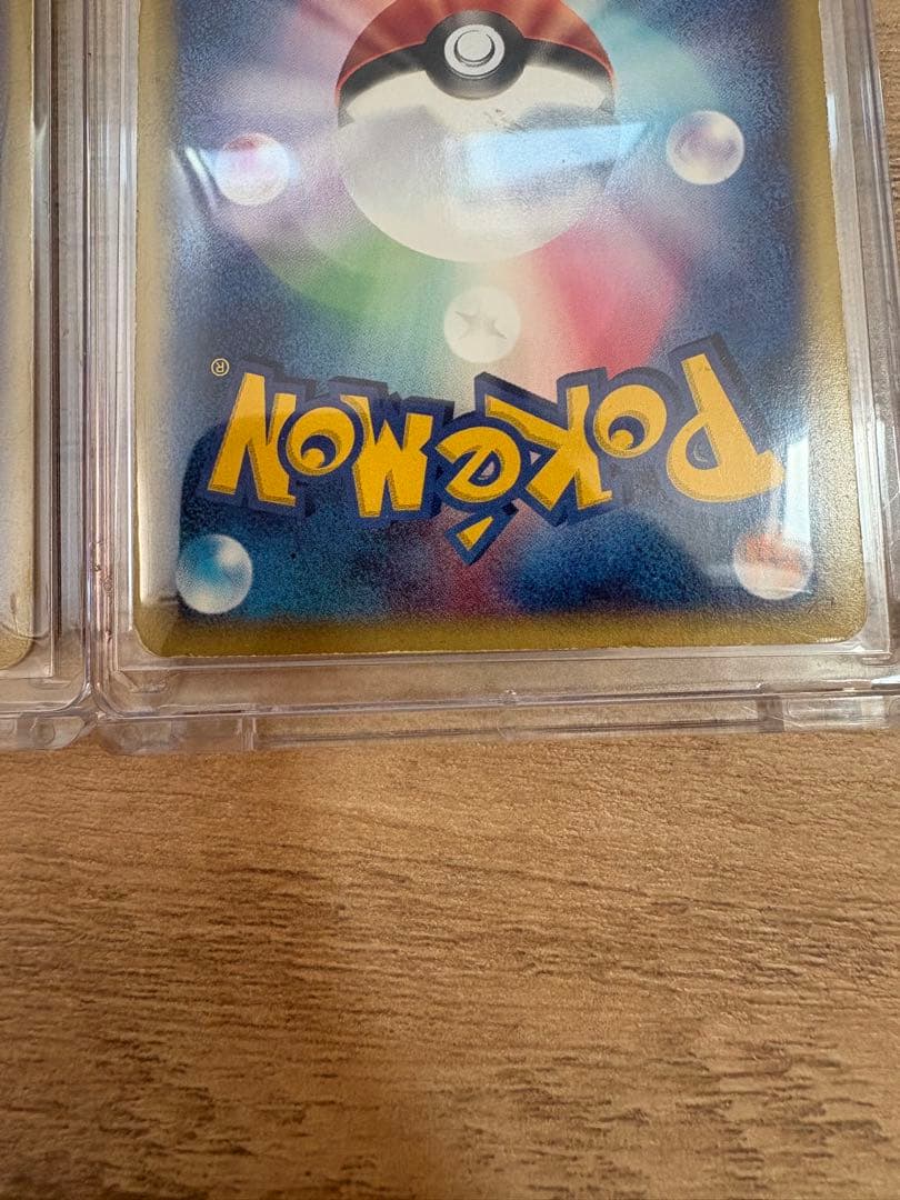 超セール！ポケモンカード水の都のラティオス012/018ラティアス011/018