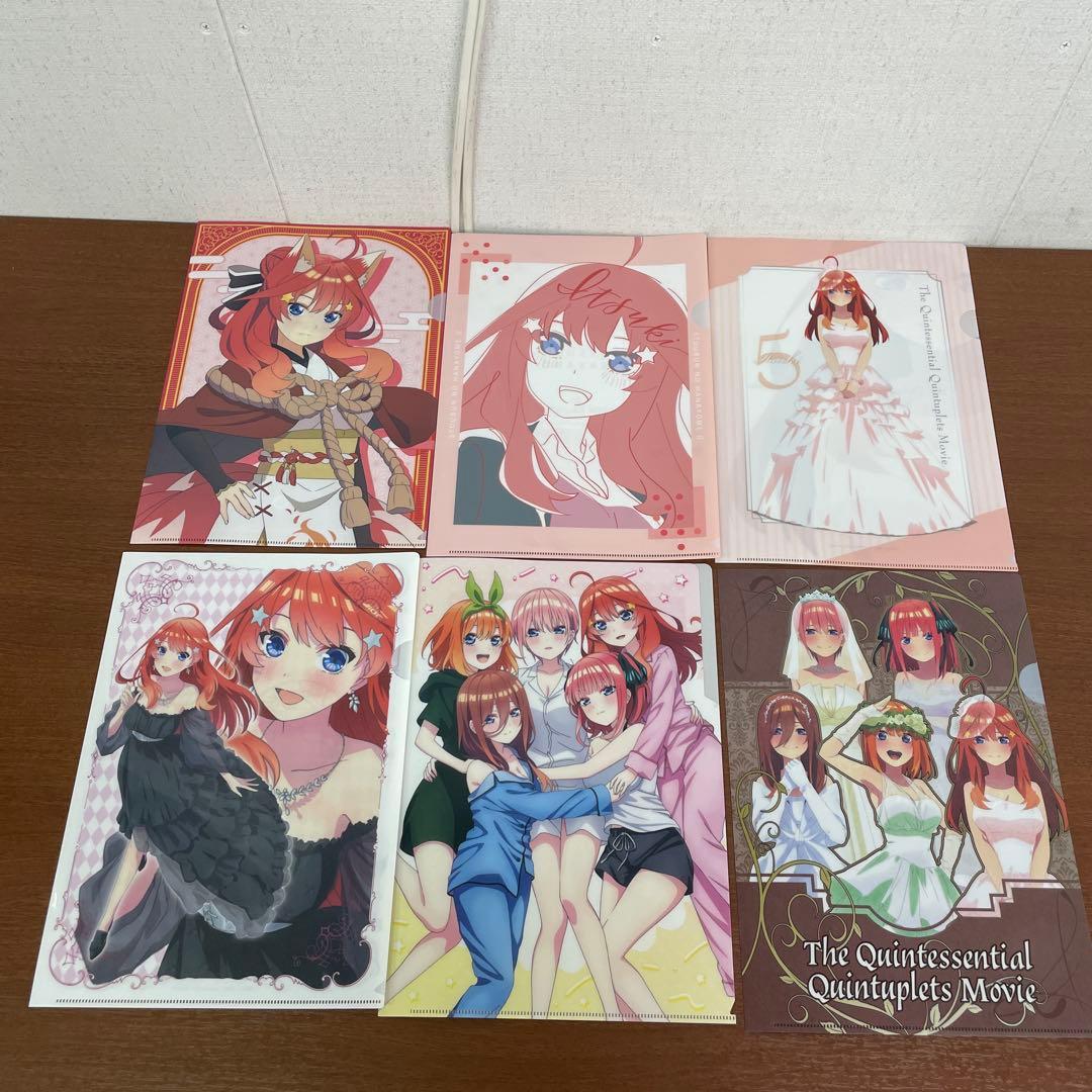 ❶未開封多数 一番くじ 五等分の花嫁 クリアファイル アクリルボード まとめ売り