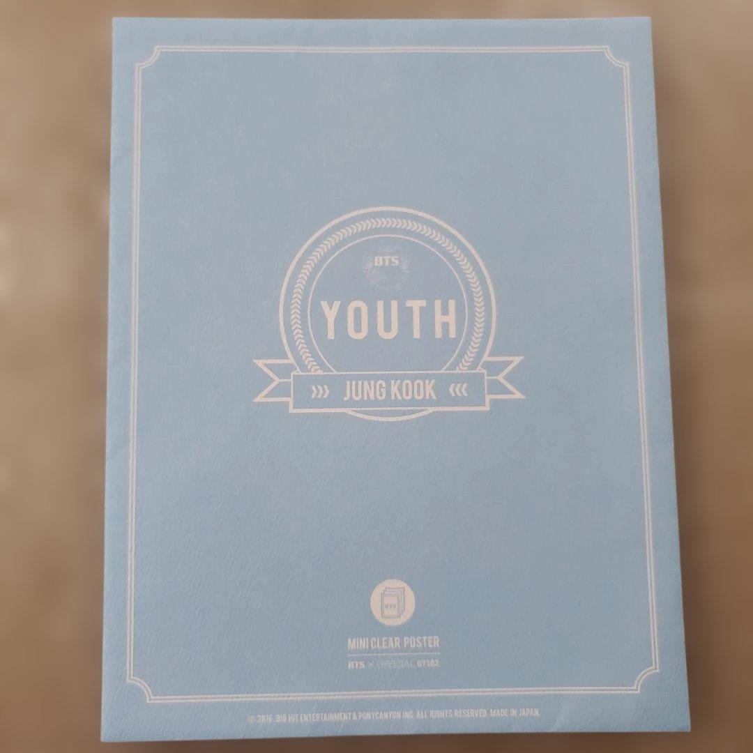 BTS 防弾少年団 youth クリアポスター　ジョングク　オール