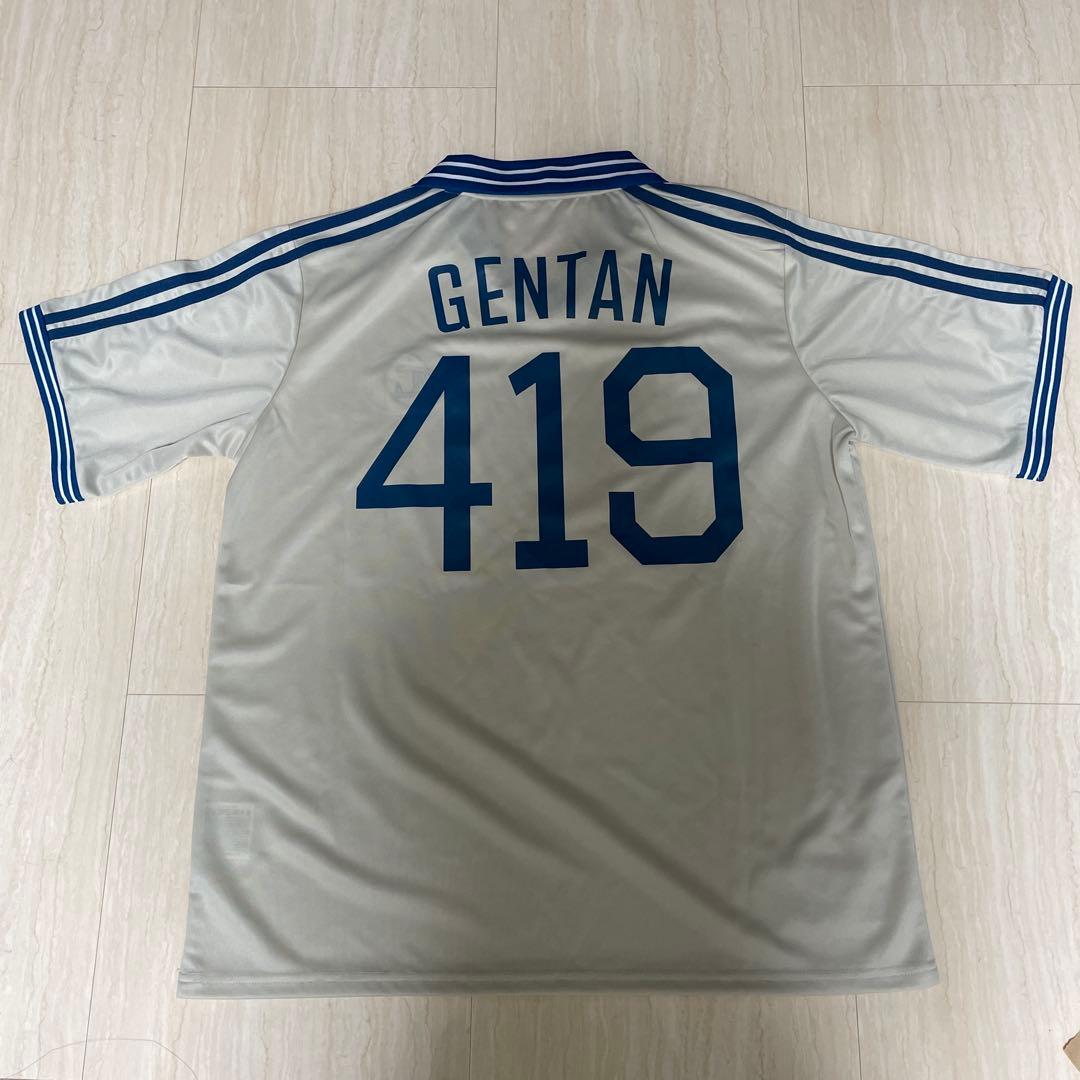 TravisJapan 松田元太プロデュース GENTAN代表 FC限定