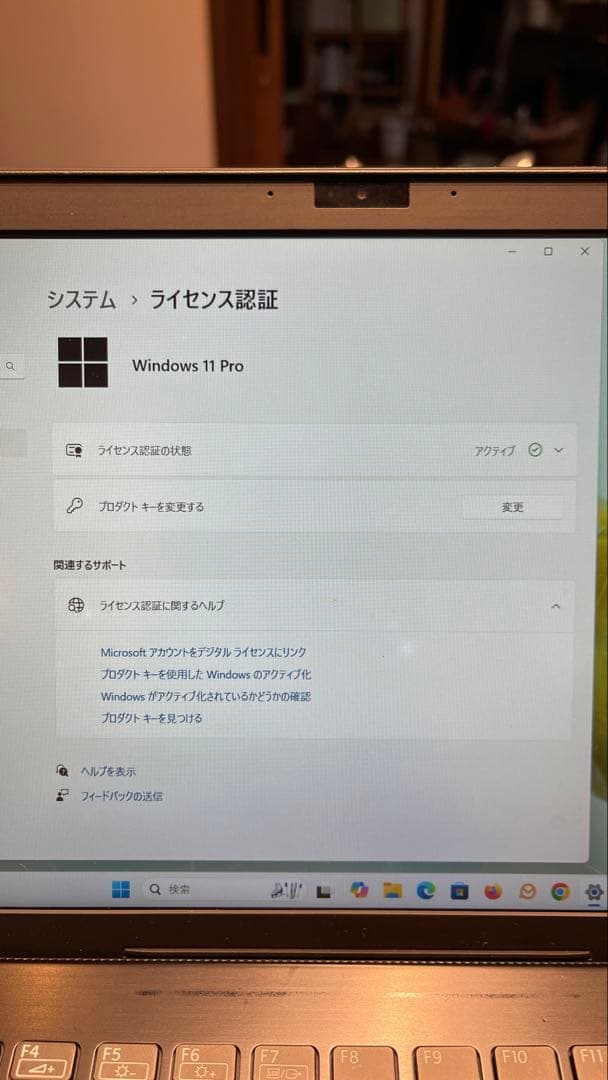 VAIO Pro PJ VJPJ11C11N Core i5 薄型ノートPC