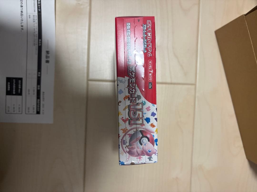 【新品未開封シュリンクつき】ポケモンカード151 1BOX ポケセン産 納品書付