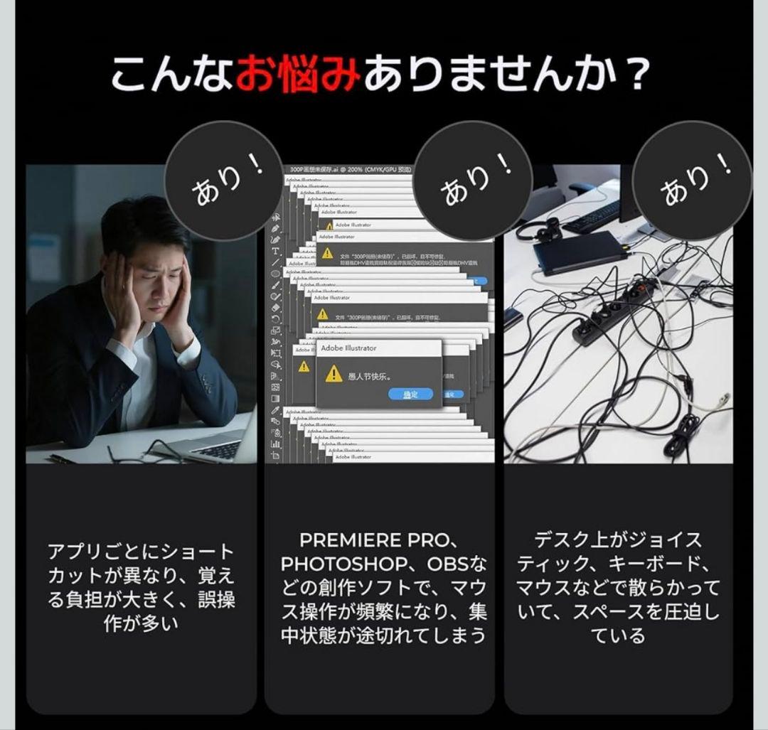 その他 VSDINSIDE Stream Dock N4 Pro