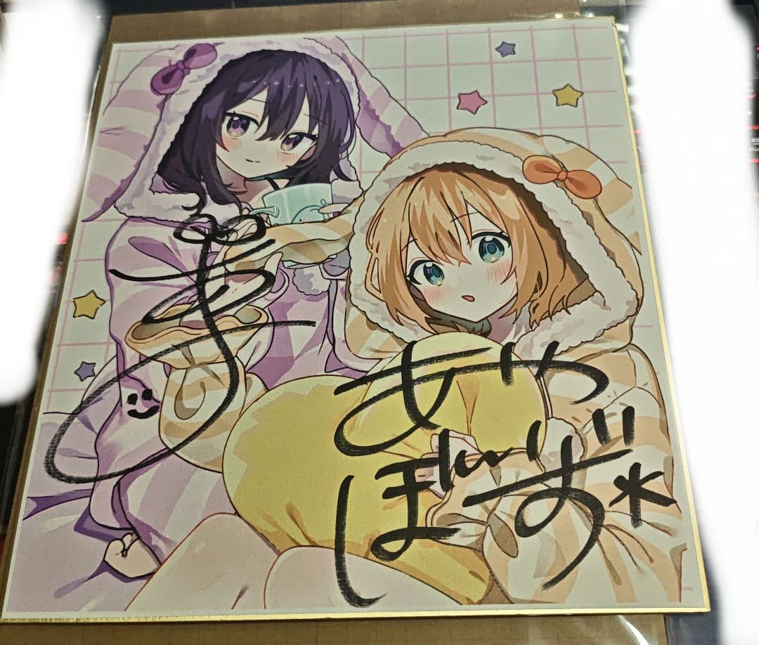 森羅万象　ニコニコ超会議2025くじ　あやぽんず＊　あよ サイン色紙 東方